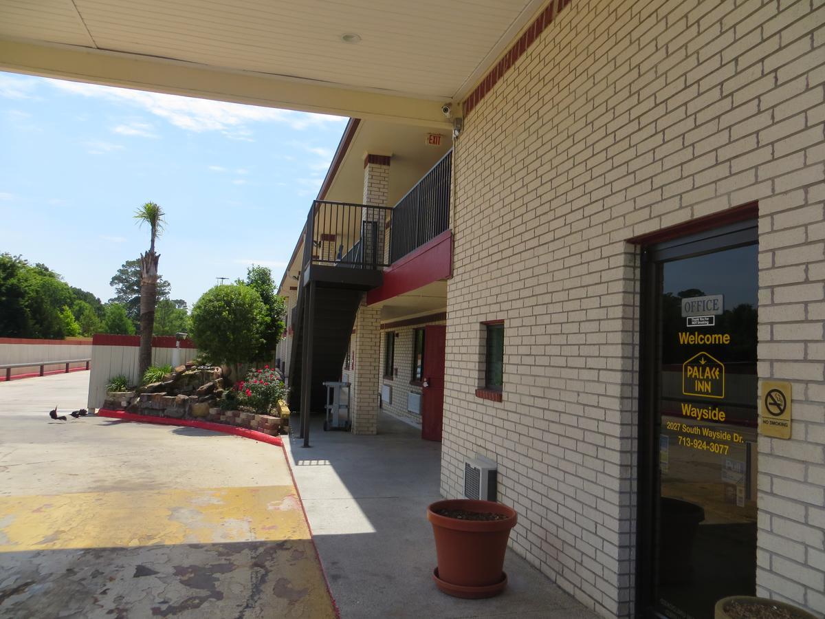Palace Inn South Wayside 休斯敦 外观 照片
